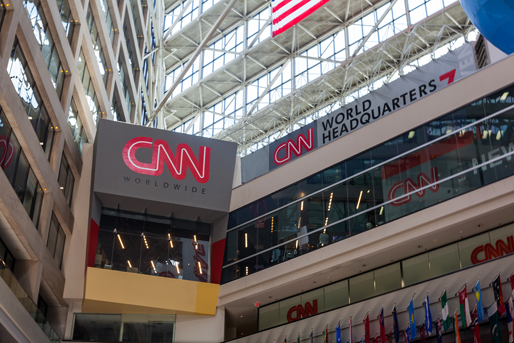 CNN Center
